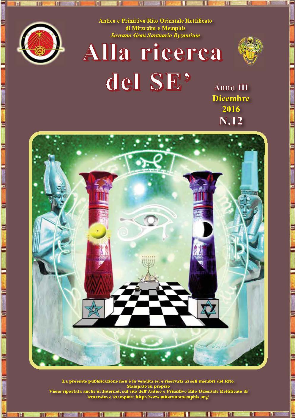 Copertina Dicembre 2016