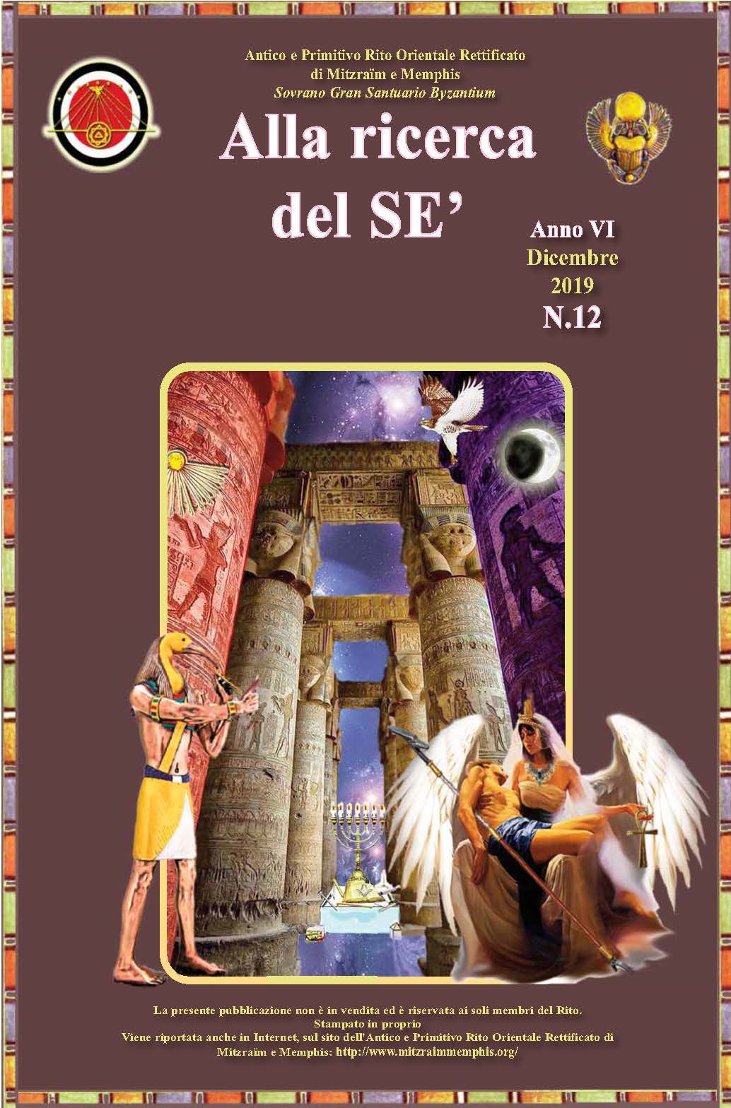 Copertina Dicembre 2019